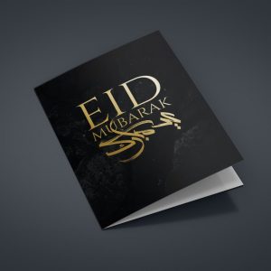 Eid Mubarak Greeting Card – Royal Gold