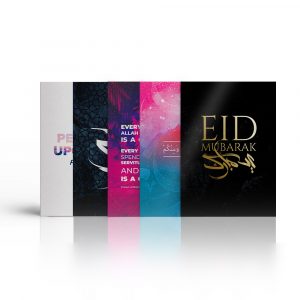 Eid Mubarak Greeting Cards – Assorted Designs (Pack of 5)