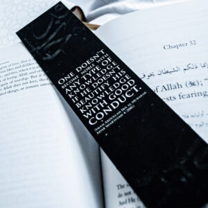 Mix & Match – Luxury Velvet Laminated Bookmarks