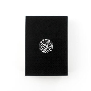 Arabic Quran with Velvet Laminated Sleeve – Black