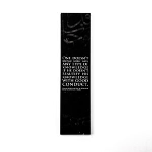 Luxury Velvet Laminated Bookmark – Imaam Abdullah ibn Al-Mubarak