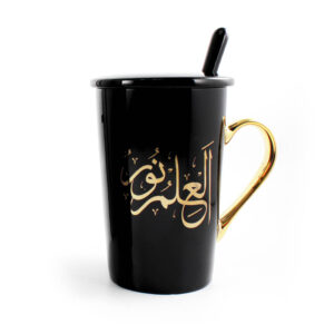 “Knowledge is Light” Mug Gift Set with Lid & Spoon – Black & Gold