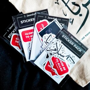 Premium Stickers Pack (8pcs)