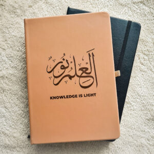 Mocha A5 Lined Vegan Journal - Knowledge is Light