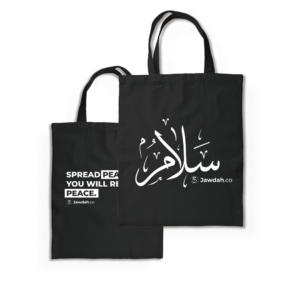 Salaam Tote Bag – Black Cotton