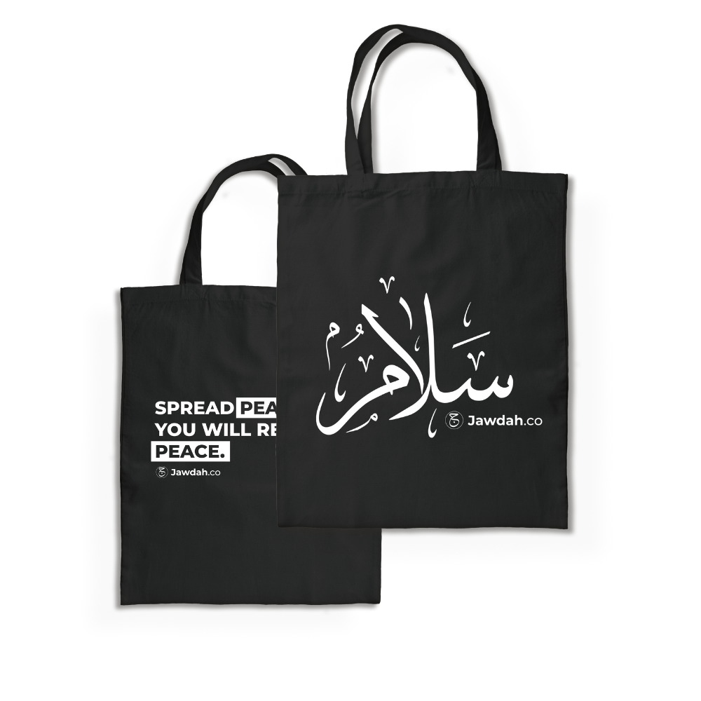 Jawdah.Co - Eco-Friendly Natural Cotton Tote Bag