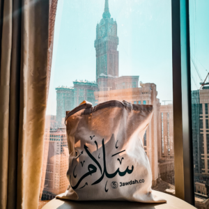 Salaam Tote Bag – Natural Cotton